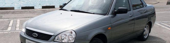 Russische Fiat –&nbsp;Lada!