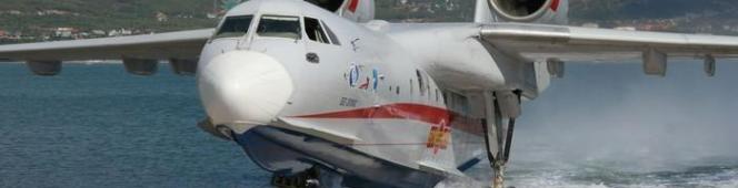 Het watervliegtuig…