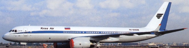 Onderschatte ontwerper; Tupolev…