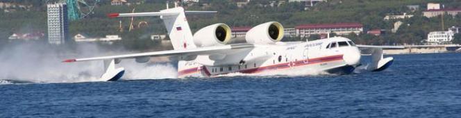 Onbekende vliegtuigbouwer; Beriev!