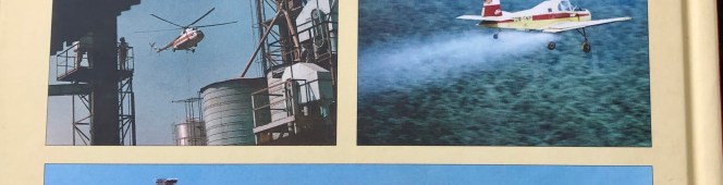 Thuisbasis Interflug..