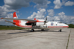 De huidige afbeelding heeft geen alternatieve tekst. De bestandsnaam is: an-24-518347543_1ab9773b75_m.jpg