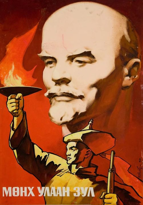 De huidige afbeelding heeft geen alternatieve tekst. De bestandsnaam is: lenin-schilderij.jpg