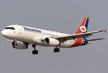 De huidige afbeelding heeft geen alternatieve tekst. De bestandsnaam is: a320-yemenia.jpg
