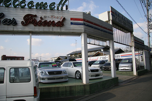 De huidige afbeelding heeft geen alternatieve tekst. De bestandsnaam is: 361508951_365ded814c.jpg