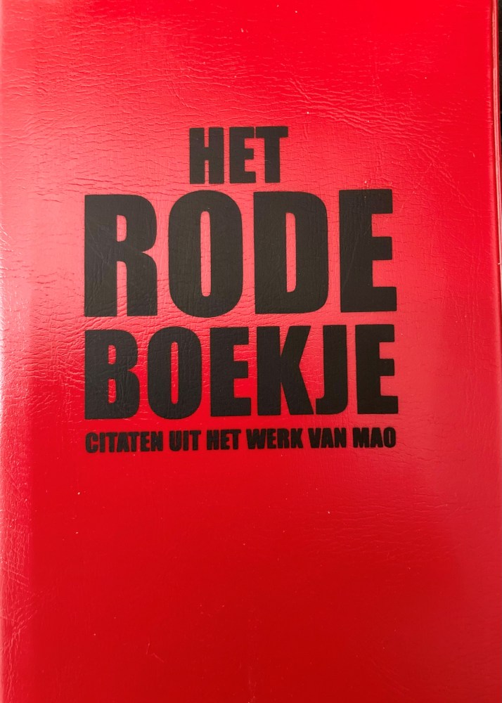 De huidige afbeelding heeft geen alternatieve tekst. De bestandsnaam is: mao-1-.jpg